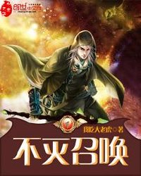 �����ٻ�