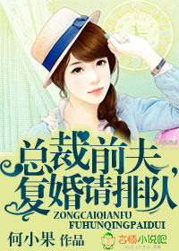 �ܲ�ǰ��,�������Ŷ�