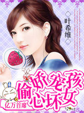 а����ϯ����͵�Ļ�Ů��