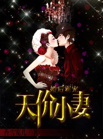 ���Գ�:���С��