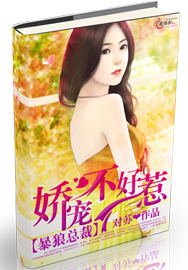 �����ܲ�:���費����