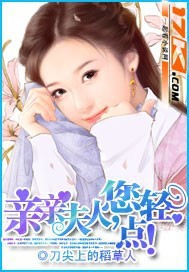 ���׷���,����㣡