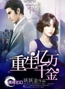 ����֮����ǧ��