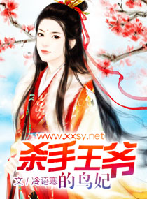 ɱ����ү������txt����