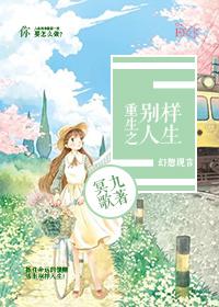 ��Խ֮��������