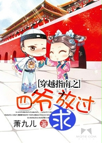 ��Խָ��֮��ү��Ź�