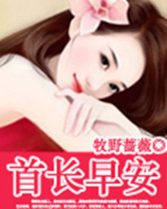 �׳��簲