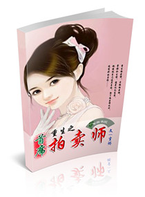 ����֮��ϯ����ʦ