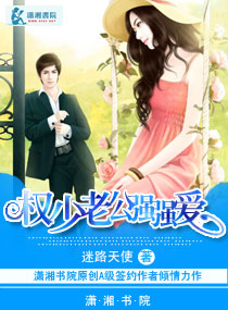 Ȩ���Ϲ�ǿǿ��