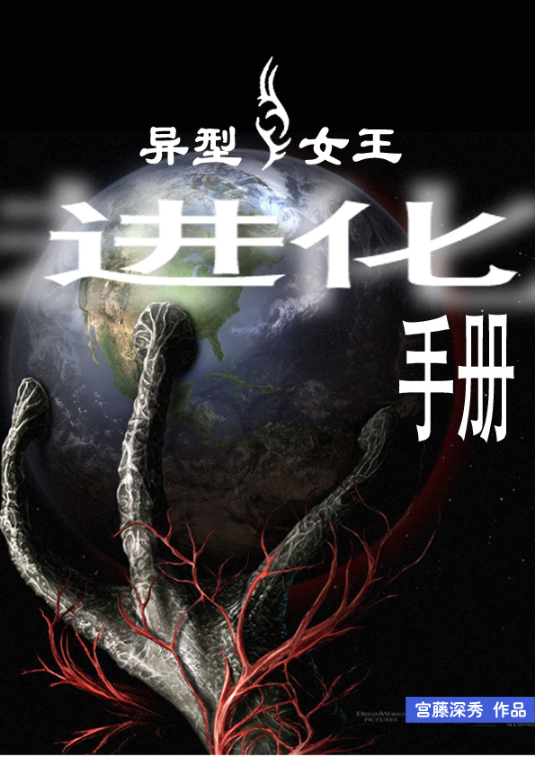 ����Ů�������ֲ�