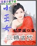 С��Ů��ת�Ŵ�