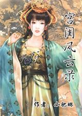 �������¼