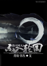 [����ͬ��]�����ֻ�