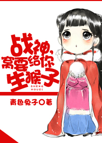 ս��,��Ҫ����������