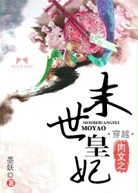 ��Խ����֮ĩ������