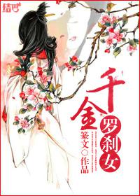 ǧ����ɲŮtxt����