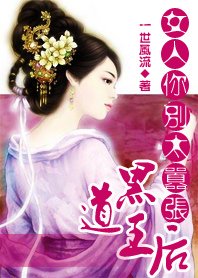 �ڵ�����:Ů�����̫����