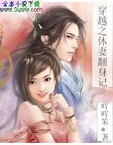 ��Խ֮���޷�����