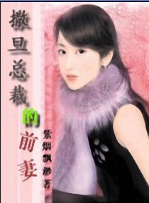 �����ܲõ�ǰ��