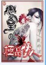 �������ļ�Ʒ����(��)