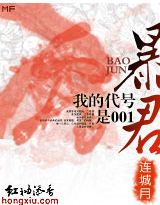 ����,�ҵĴ�����001