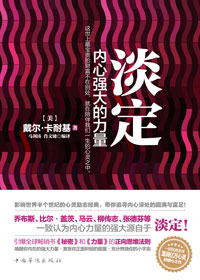 �����㲻�����õ�Ǳ��:����txt����