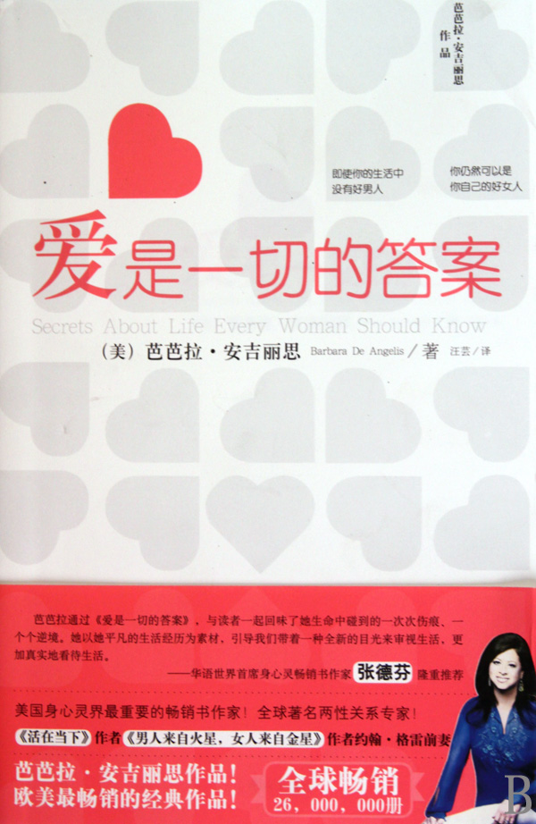 ����һ�еĴ�txt����