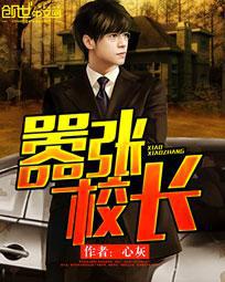 ����У��txt����