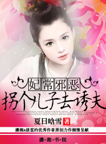 ����а��-�ո�����ȥ�շ�