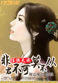 ��ż���:�Ǿ�����Ī����