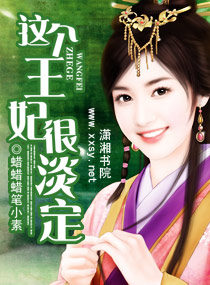 ��������ܵ���txt����