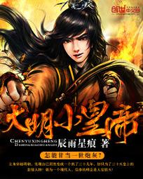 ����С�ʵ�