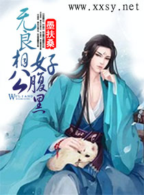 �����๫�ø���