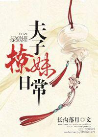 ���������ճ�