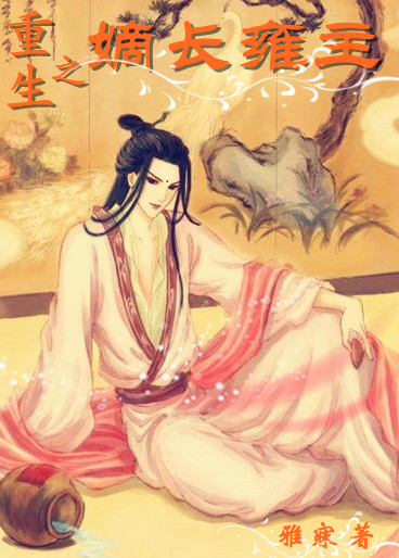 ����֮�ճ�Ӻ��