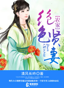 ũ�Ҿ�ɫ����