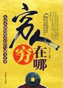 ���ɲ�֪���¸��ľ�:����������txt����