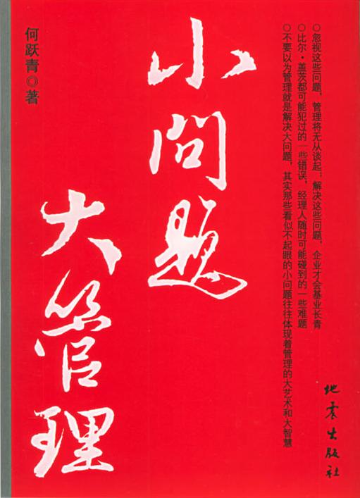 С��������