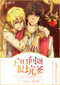 [fateϵ��]��������ܿӵ�