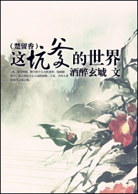 [������]��ӵ�������