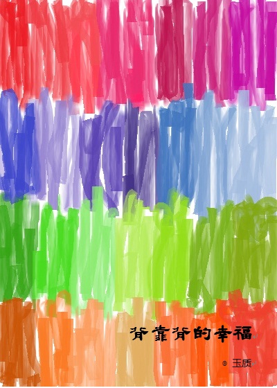 ���ļ�,��ŮҪ��ϲ��txt����