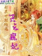 ��֮����