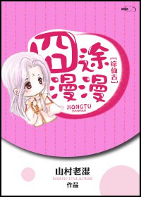 [���ɹ�]��;����