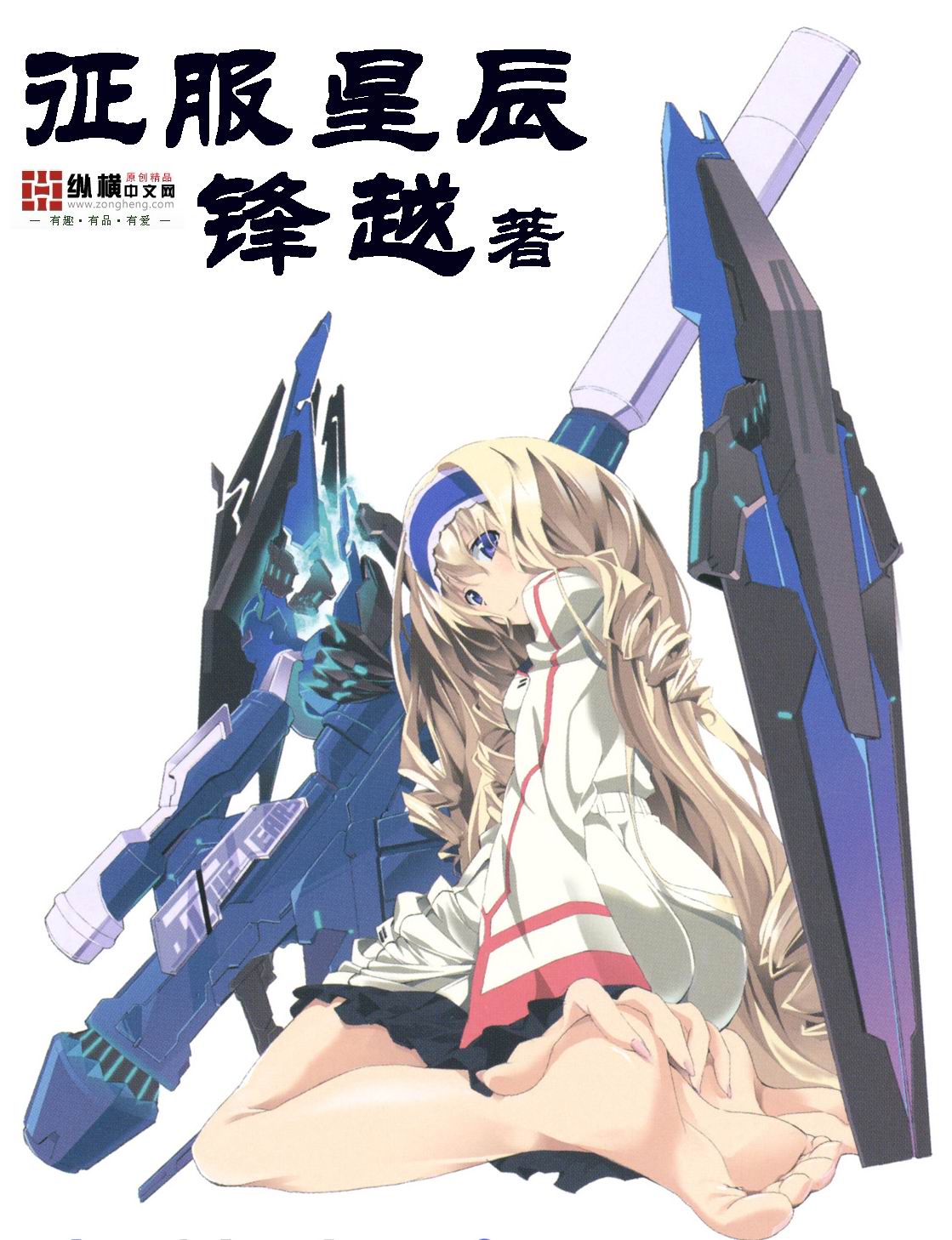 �����ǳ�txt����