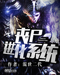 ɥʬ����ϵͳ