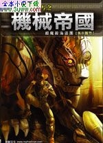 ��е�۹�(�Ǽ���ؤ�⴫)txt����