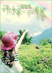 �����һ���峿