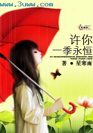 ����һ������