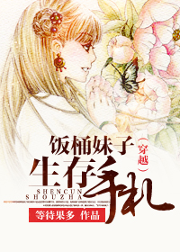 ��Խ֮��Ͱ������������