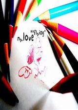 折腾岁月txt下载